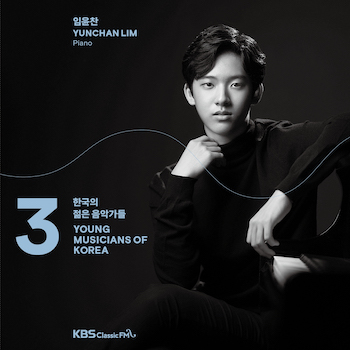 2020 한국의 젊은 음악가들 3: 임윤찬
