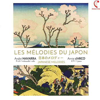JAPANESE MELODIES