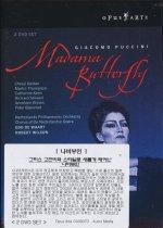 PUCCINI: MADAMA BUTTERFLY(2 DVD SET)