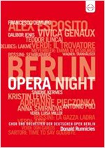 베를린 오페라의 밤: 갈라 콘서트