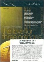 PROKOFIEV: THE LOVE FOR THREE ORANGES (2DVD SET)