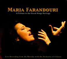 MARIA FARANDOURI: A TRIBUTE TO THE GREEK SONGS HERITAGE