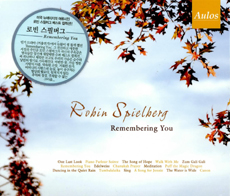 ROBIN SPIELBERG: REMEMBERING YOU