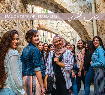 DAUGHTERS OF JERUSALEM: BANAT AL QUDS