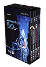 MONTEVERDI CYCLE (7 DVD SET)