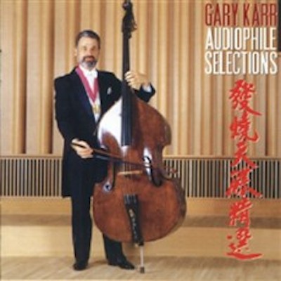 GARY KARR: AUDIOPHILE SELECTIONS [2LP]