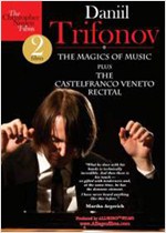 TRIFONOV: THE MAGICS OF MUSIC (트리포노프: 음악의 마법) [한글자막]