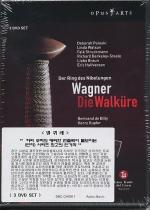 WAGNER: DIE WALKURE (3DVD'S)