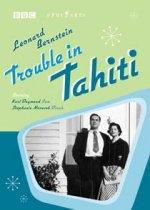 BERNSTEIN: TROUBLE IN TAHITI