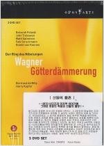 WAGNER: GOTTERDAMMERUNG (3 DVD SET)