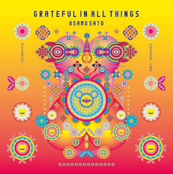[LP]OSAMU SATO: GRATEFUL IN ALL THINGS (2LP)