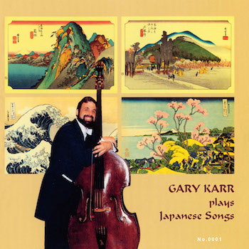 KARY KARR: PLAYS JAPANESE SONGS [2LP]