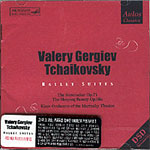 TCHAIKOVSKY: BALLET SUITES-V.GERGIEV